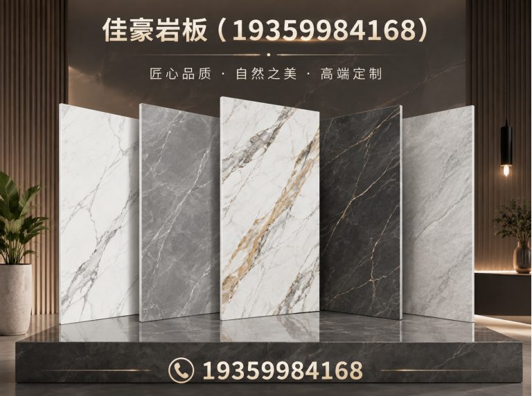 长沙19359984168展示图
